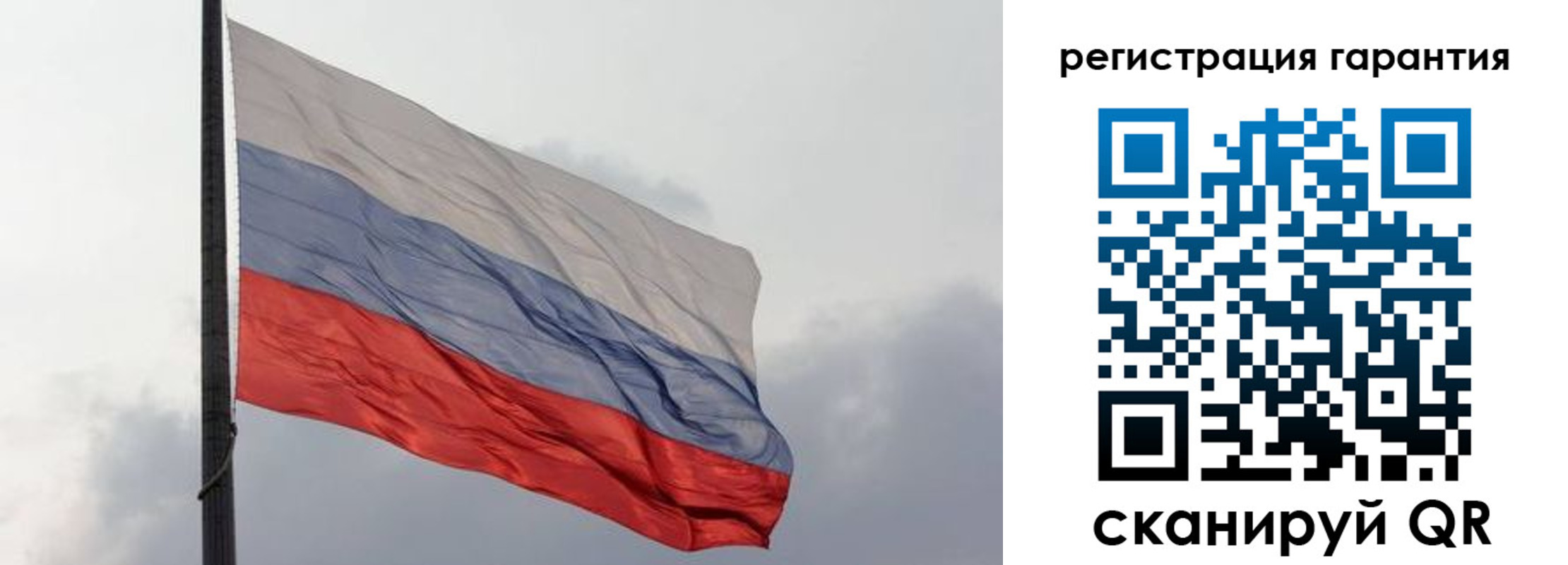 регистрация для школы в Жирновске