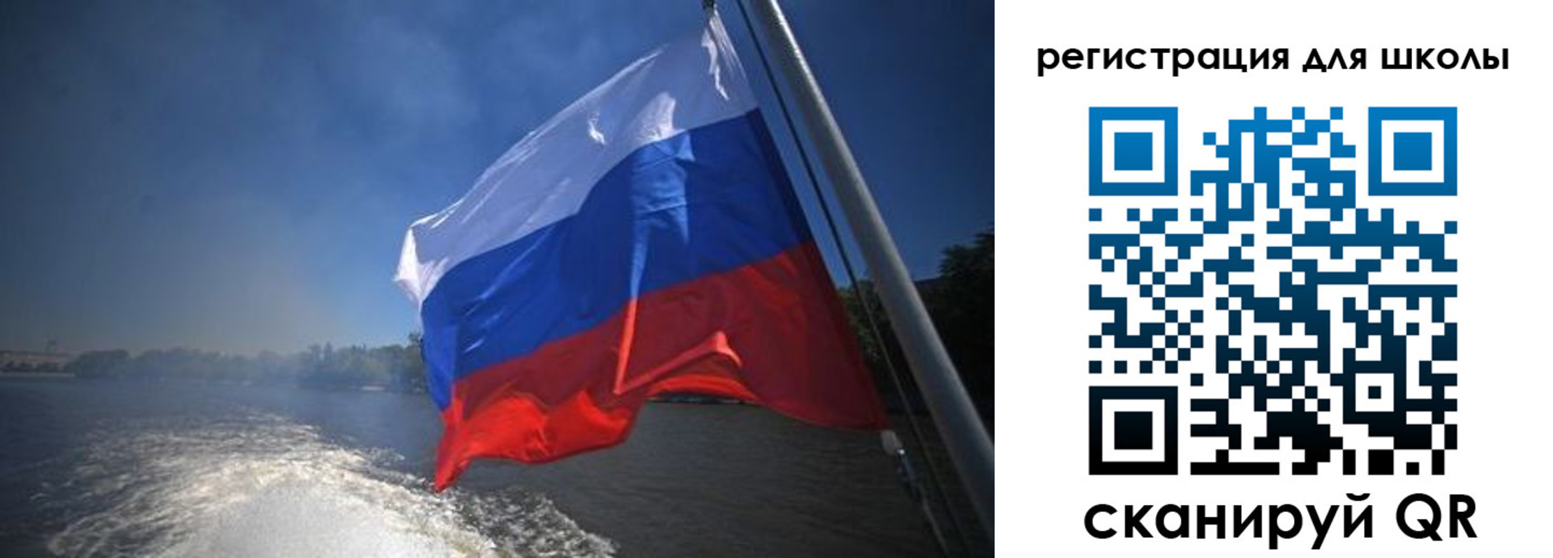 прописка в квартире в Жирновске