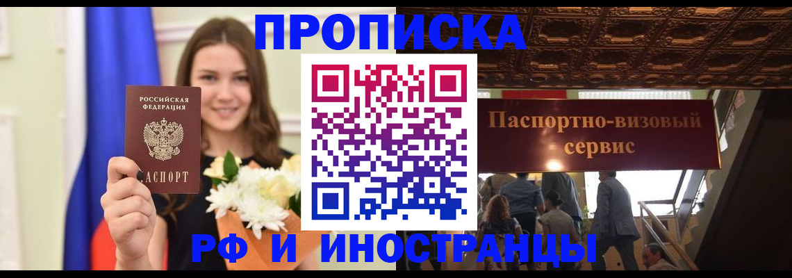 форма 3 в Жирновске